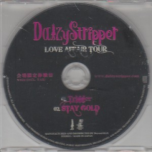 DaizyStripper ( デイジーストリッパー )  の CD LOVE AFFAIR TOUR 会場限定体験盤