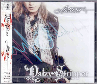 デイジーストリッパー の CD ARREST【A-TYPE】