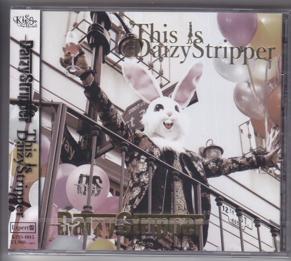 デイジーストリッパー の CD 【Expert盤】FAN’S BEST「This is DaizyStripper」