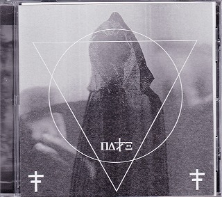 DALLE ( ダル )  の CD Asphalt EP