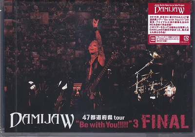 DAMIJAW ( ダーミージョウ )  の DVD 【DVD】DAMIJAW 47都道府県tour 