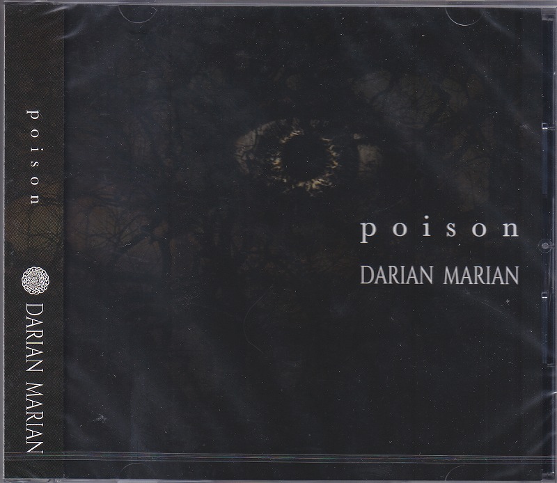 DARIAN MARIAN ( ダリアンマリアン )  の CD p o i s o n