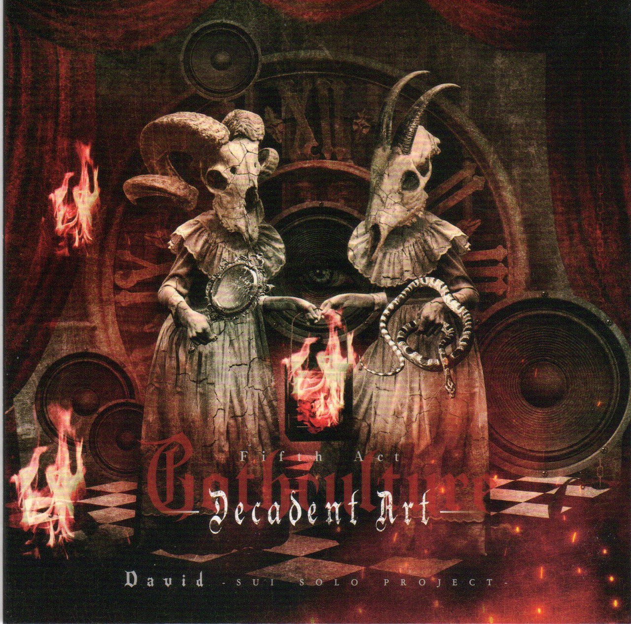 David ( ダヴィデ )  の CD Gothculture -Decadent Art-