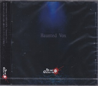 Dead Children ( デッドチルドレン )  の CD Haunted Vox
