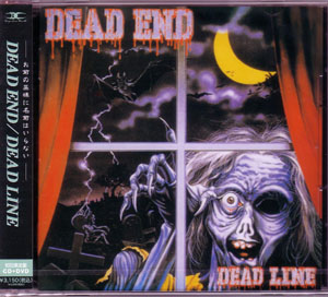 DEAD END ( デッドエンド )  の CD DEAD LINE【初回盤】（再発盤）