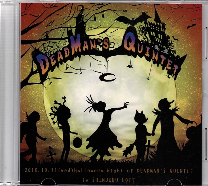 DEADMAN's QUINTET の CD DEADMAN's QUINTET