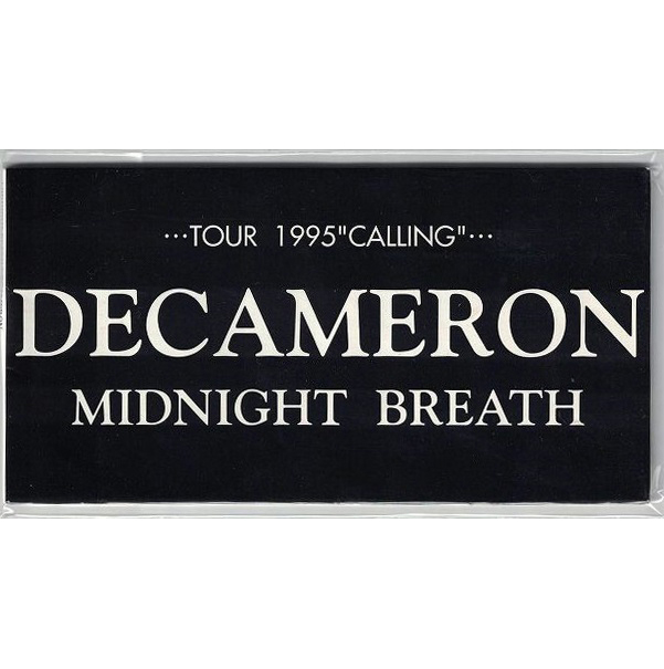 DECAMERON ( デカメロン )  の CD MIDNIGHT BREATH