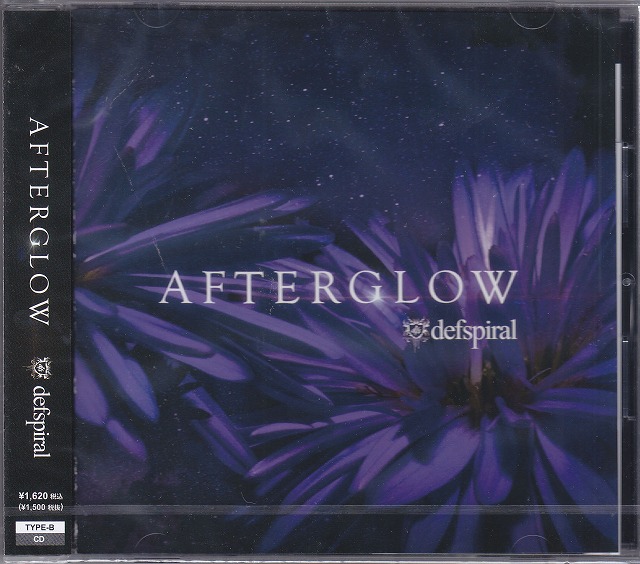 defspiral ( デフスパイラル )  の CD 【Btype】AFTERGLOW