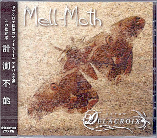 DELACROIX ( ドラクロア )  の CD Mell-Moth