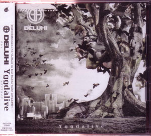 DELUHI ( デルヒ )  の CD 【通常盤】Yggdalive
