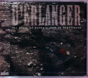 D'ERLANGER ( デランジェ )  の CD 【通常盤】the price of being rose is loneliness