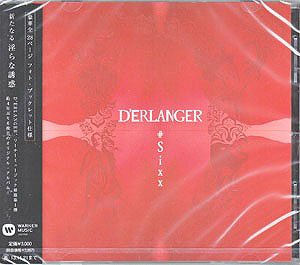 D'ERLANGER ( デランジェ )  の CD 【通常盤】#Sixx