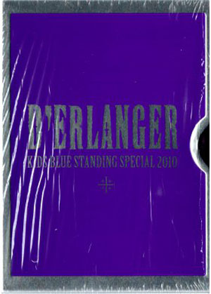 D'ERLANGER ( デランジェ )  の DVD KIDS BLUE STANDING SPECIAL 2010