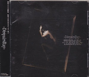 D'ESPAIRSRAY の CD 【初回盤】TERRORS