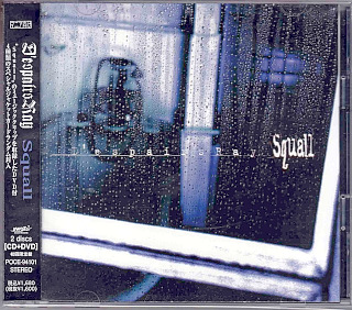 D'ESPAIRSRAY ( ディスパーズレイ )  の CD Squall 初回限定盤