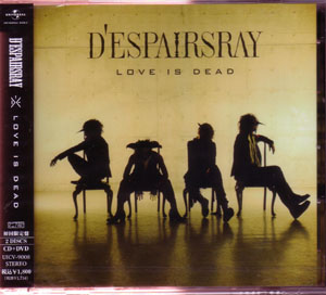 D'ESPAIRSRAY ( ディスパーズレイ )  の CD LOVE IS DEAD 初回限定盤