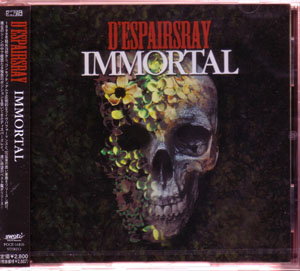 D'ESPAIRSRAY の CD IMMORTAL