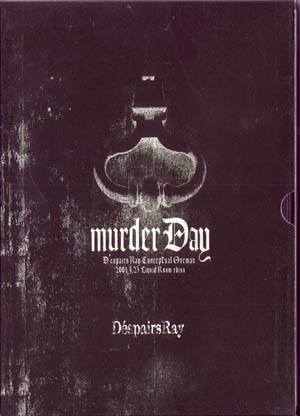 D'ESPAIRSRAY ( ディスパーズレイ )  の DVD murder day 通販限定盤