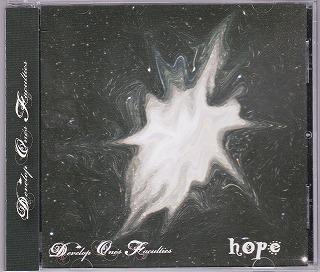 ディヴェロプ ワンス ファーカルティース の CD hope (通常盤)