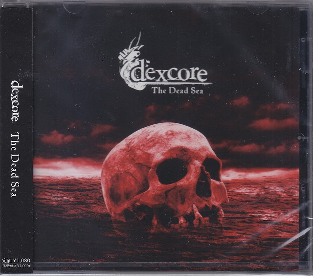 DEXCORE ( デクスコア )  の CD 【通常盤】The Dead Sea