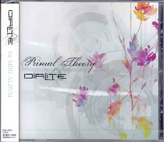 DIALITE ( ディアライト )  の CD Primal Theory