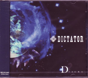 DIAURA ( ディオーラ )  の CD DICTATOR【B-type】