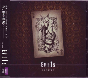 DIAURA ( ディオーラ )  の CD Evils【初回盤】