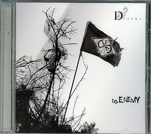 ディオーラ の CD to ENEMY