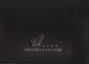 DIAURA ( ディオーラ )  の CD GENESIS【クリスタルBOX】