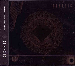 DIAURA ( ディオーラ )  の CD GENESIS【2nd PRESS】