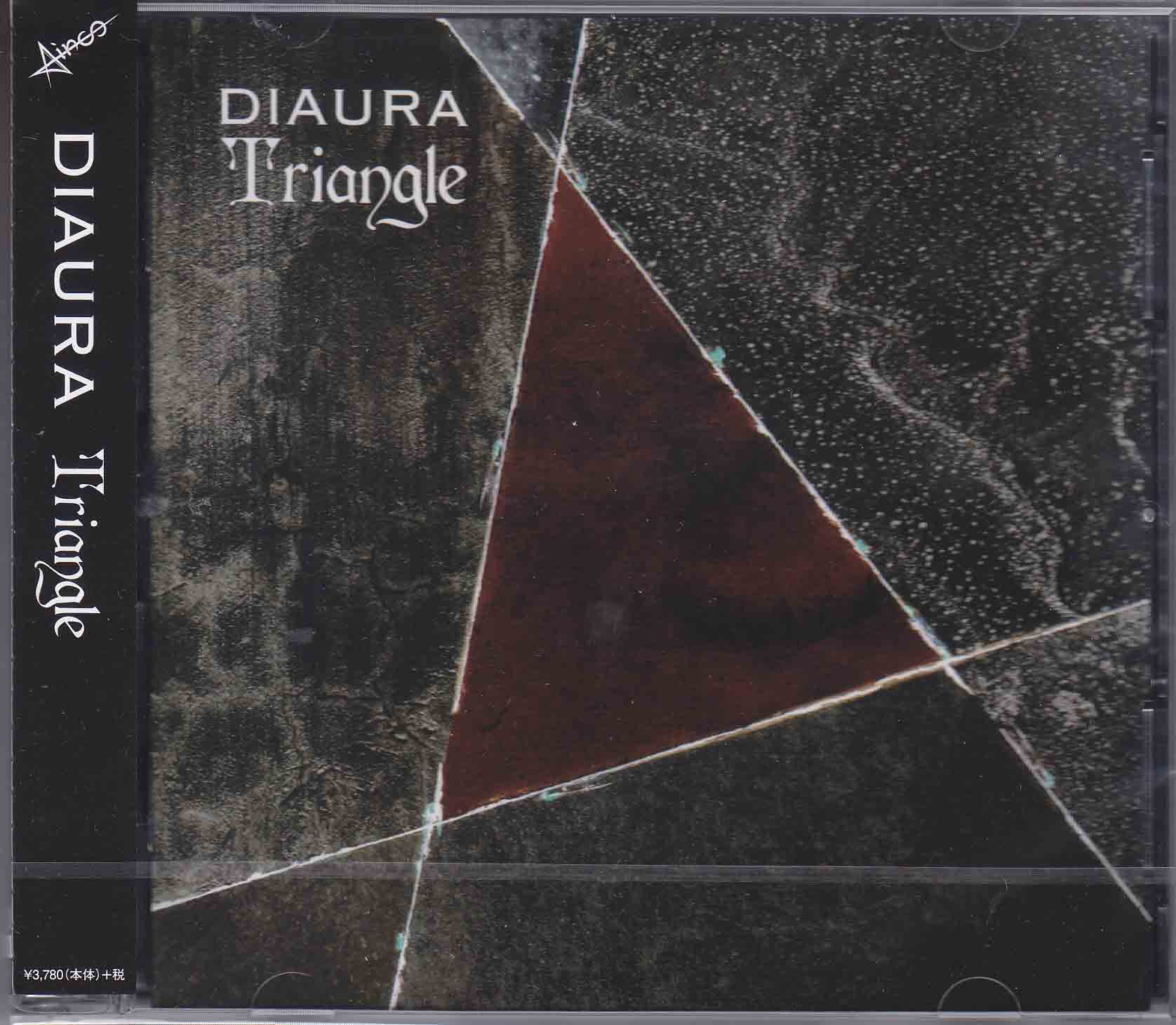 DIAURA ( ディオーラ )  の CD Triangle【B初回盤】