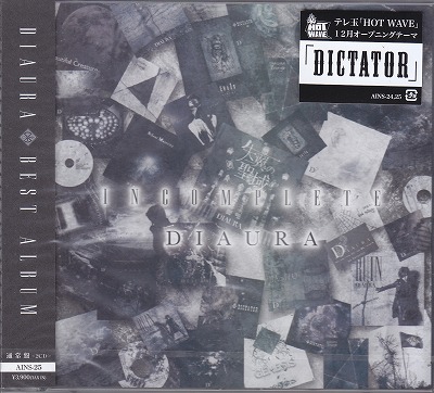 DIAURA ( ディオーラ )  の CD INCOMPLETE【通常盤】