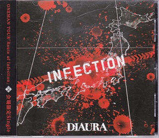 DIAURA ( ディオーラ )  の CD INFECTION