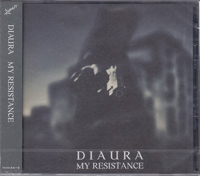 DIAURA ( ディオーラ )  の CD 【A-type】MY RESISTANCE