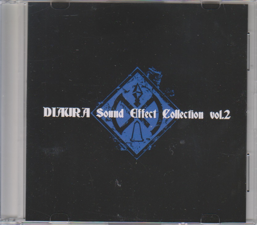 DIAURA ( ディオーラ )  の CD DIAURA Sound Effect Collection vol.2