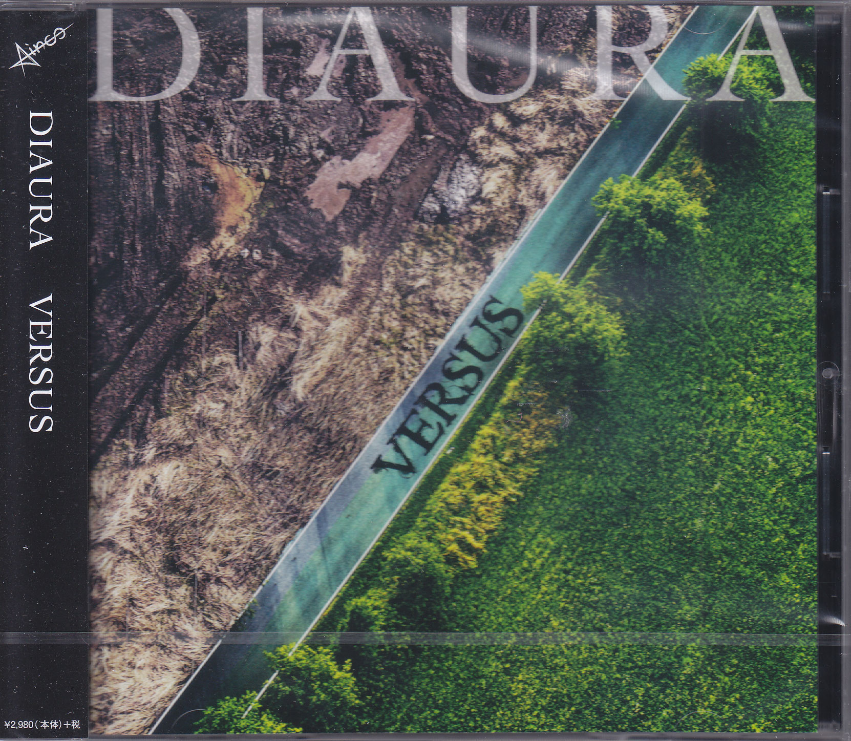 DIAURA ( ディオーラ )  の CD 【通常盤】VERSUS