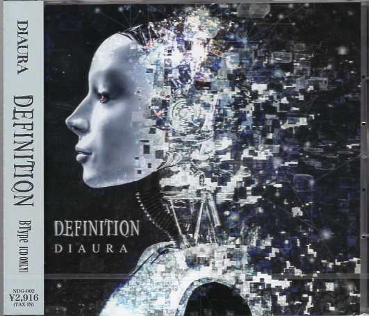 DIAURA ( ディオーラ )  の CD 【Btype】DEFINITION