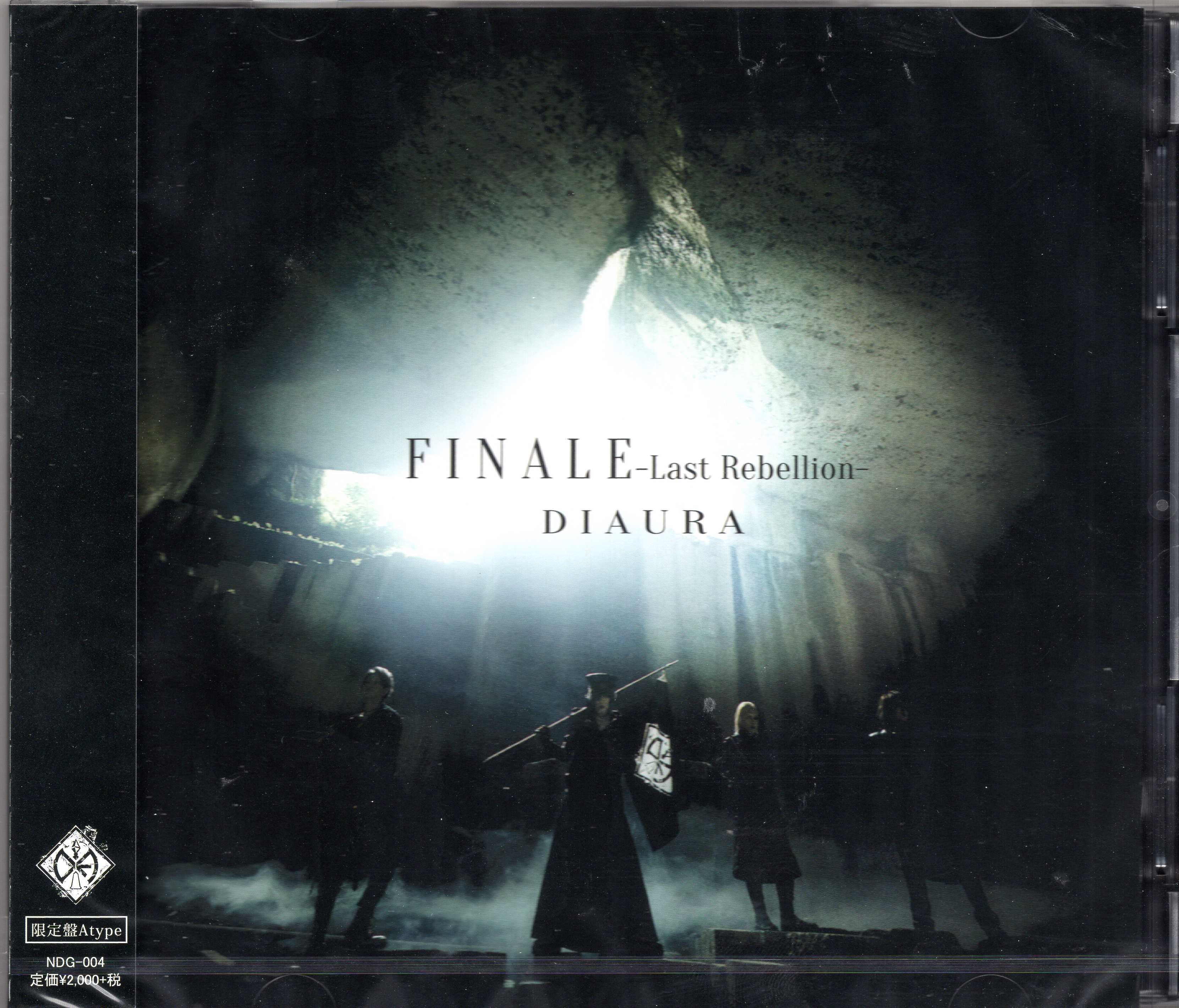 DIAURA ( ディオーラ )  の CD 【A Type】FINALE-Last Rebellion-