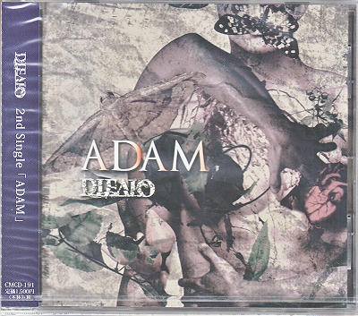 DIEALO ( ダイアロ )  の CD 【Btype】ADAM