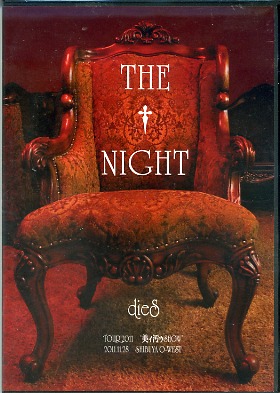 ダイズ の DVD THE † NIGHT