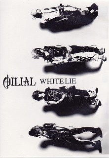 DILIAL ( ディリアル )  の DVD WHITE LIE
