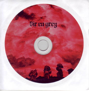 DIR EN GREY ( ディルアングレイ )  の CD ドイツ公演配布CD-ROM