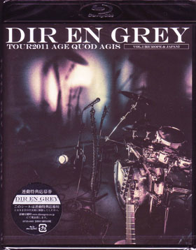 DIR EN GREY ( ディルアングレイ )  の DVD 【Blu-ray】TOUR 2011 AGE QUOD AGIS Vol.1[Europe&Japan]
