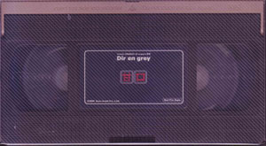 DIR EN GREY ( ディルアングレイ )  の ビデオ 甘口