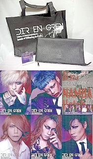 DIR EN GREY ( ディルアングレイ )  の グッズ [mode of Withering to death]Exclusive特典set 09.23
