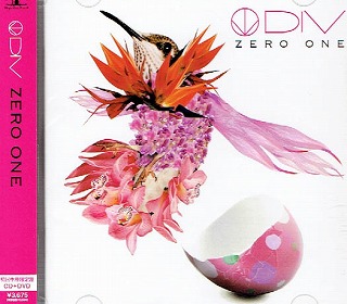 DIV ( ダイブ )  の CD ZERO ONE [DVD付初回限定盤]