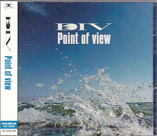DIV ( ダイブ )  の CD Point of view【DVD付初回盤】