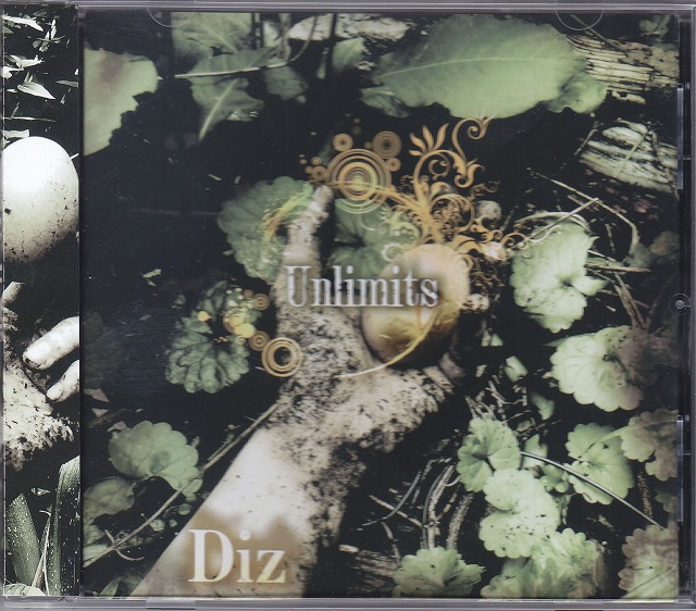 Diz ( ディズ )  の CD Unlimits