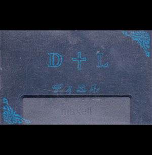 D+L ( ディエル )  の テープ D+L
