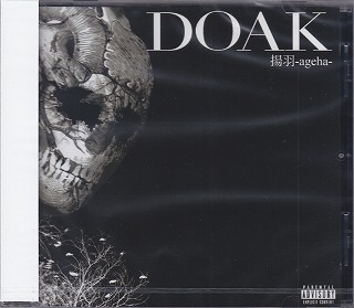 DOAK ( ドーク )  の CD 揚羽-ageha-【TYPE B】